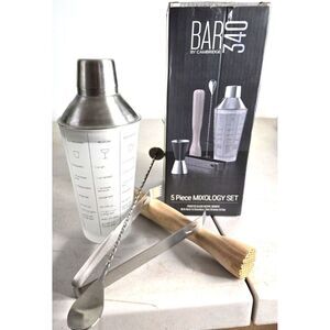 Cambridge Frosted Glass Recipe Shaker Set-no jigger